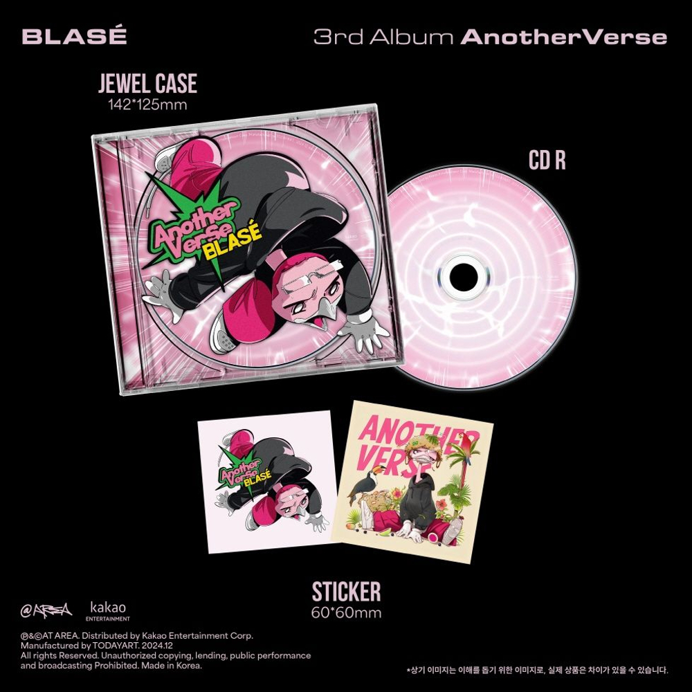 (ПРЕДЗАКАЗ) Альбом BLASE - ANOTHERVERSE Album