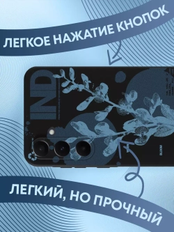 Чехол на Samsung A55 с принтом