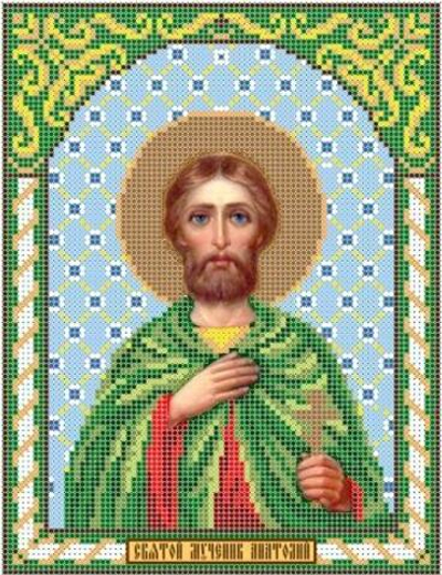 ИГ-2090 Святой Анатолий