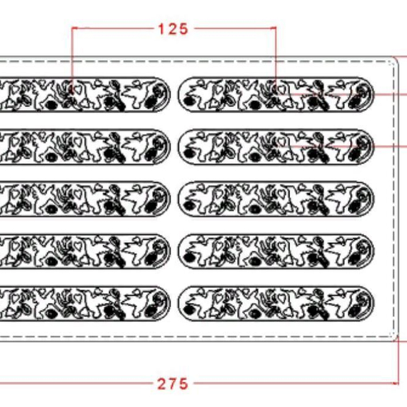 817 | Форма для шоколадных батончиков (275*175 мм)