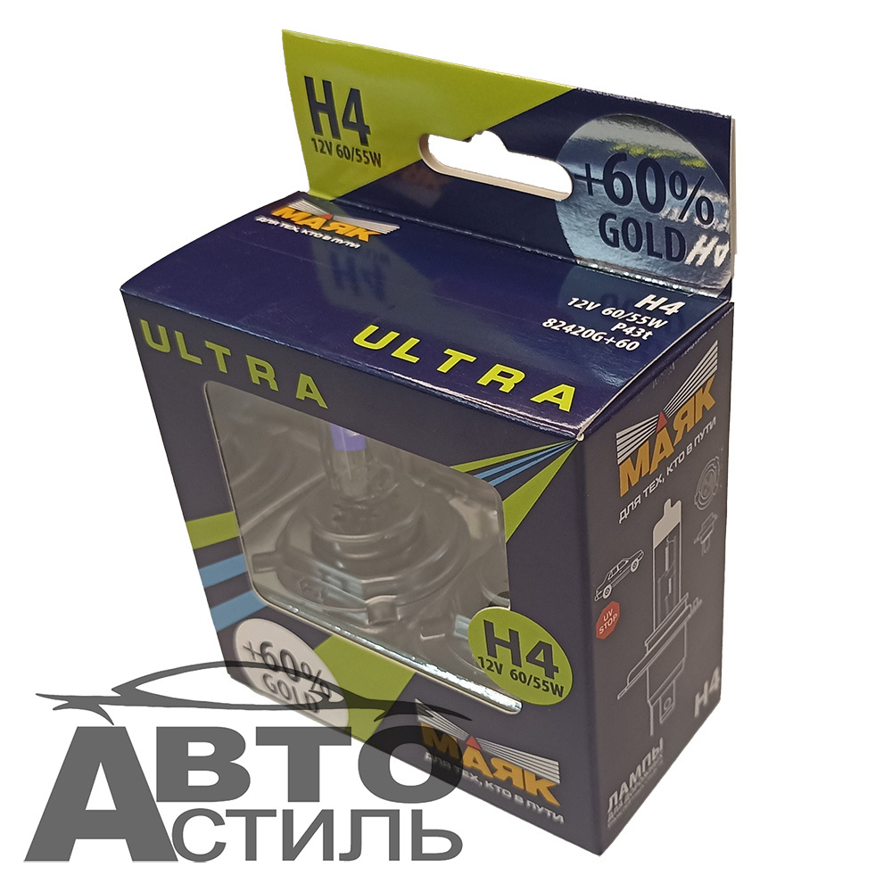 Автолампа H4 12V 60/55W P43t Маяк  +60% Gold 82420G+60 (к-т)
