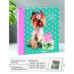 Image Art SA-50RB-Р/23*28 серия 262