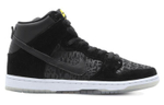 Кроссовки Nike Dunk Sb Neckface