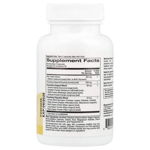 Super Nutrition, добавка для поддержки детоксикации, с экстрактом расторопши, экстрактом корня кутки, экстрактом куркумы, порошком одуванчика и смесью для пищеварения, 60 растительных капсул