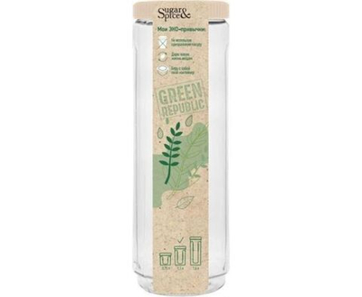 Банка для сыпучих продуктов Green Republic 1,6л пластик, лён SE2250GR Sugar&Spice