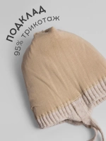 Шапка и снуд для девочки с ушками на завязках