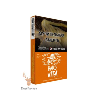 Хулиган Hard "Vita" (Клементин / Мандарин) 25 гр.