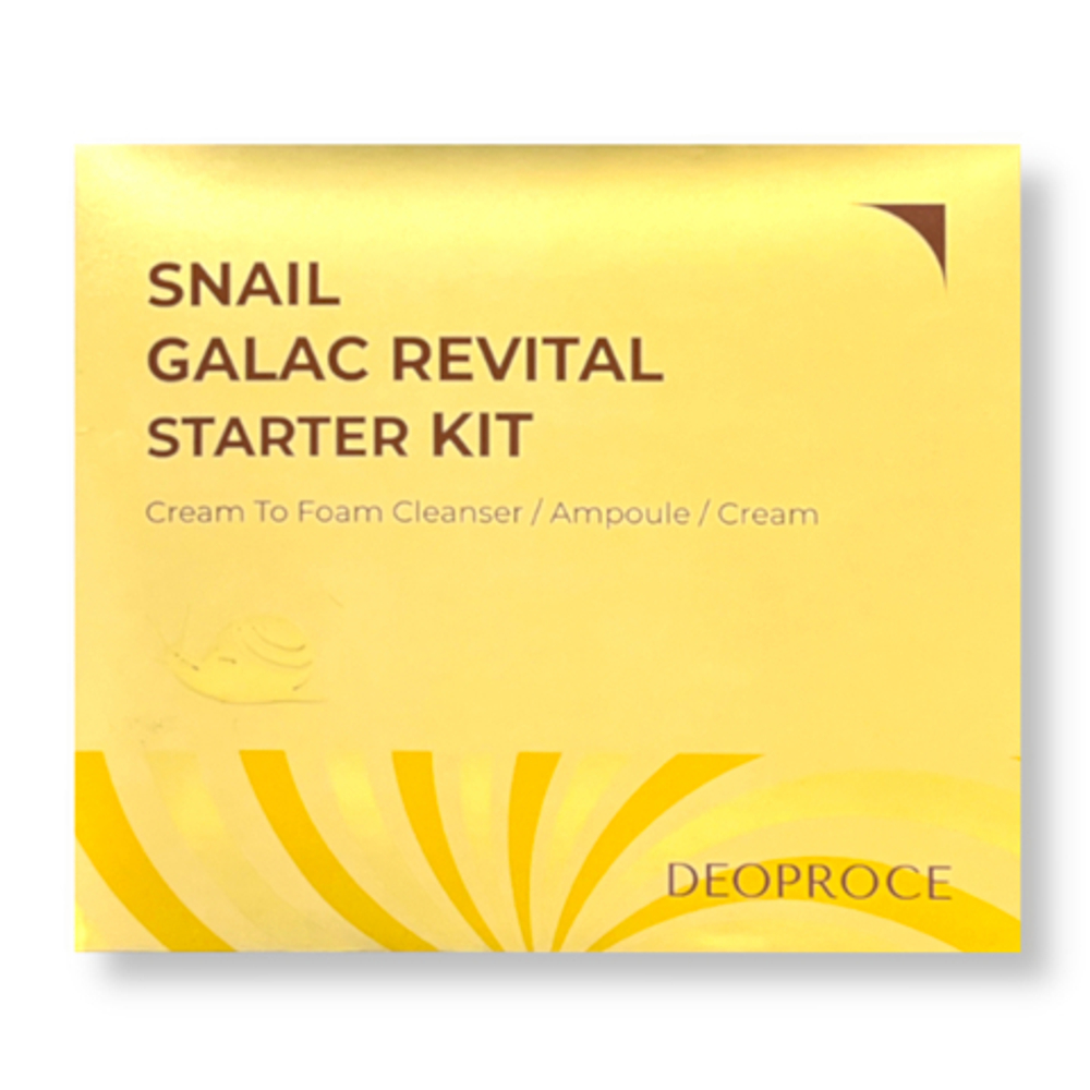 Deoproce Snail Galac Revital Starter Mini Kit Подарочный набор омолаживающий против морщин с экстрактом улитки