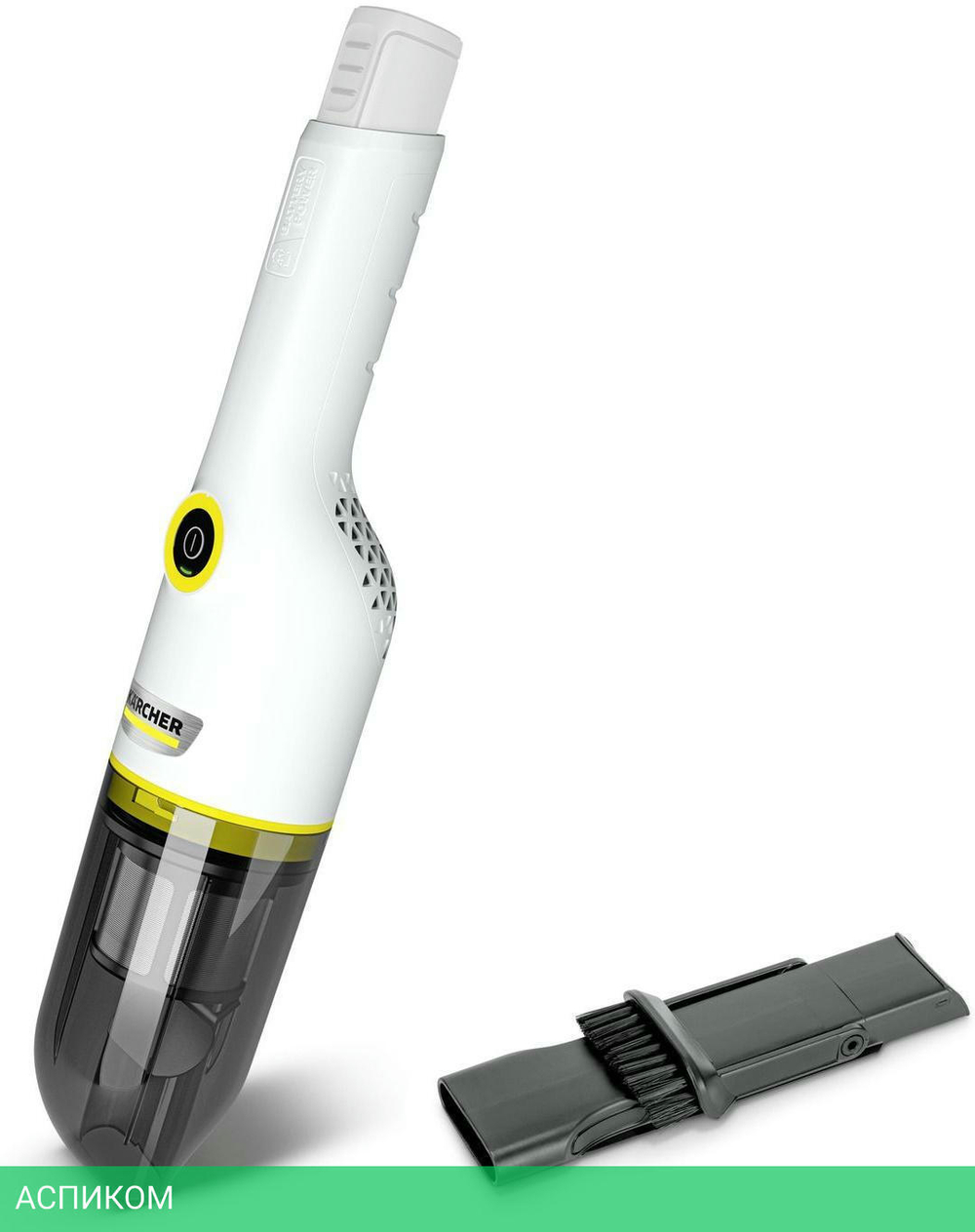 Пылесос Karcher CVH 2-4 белый (1.198-450.0)