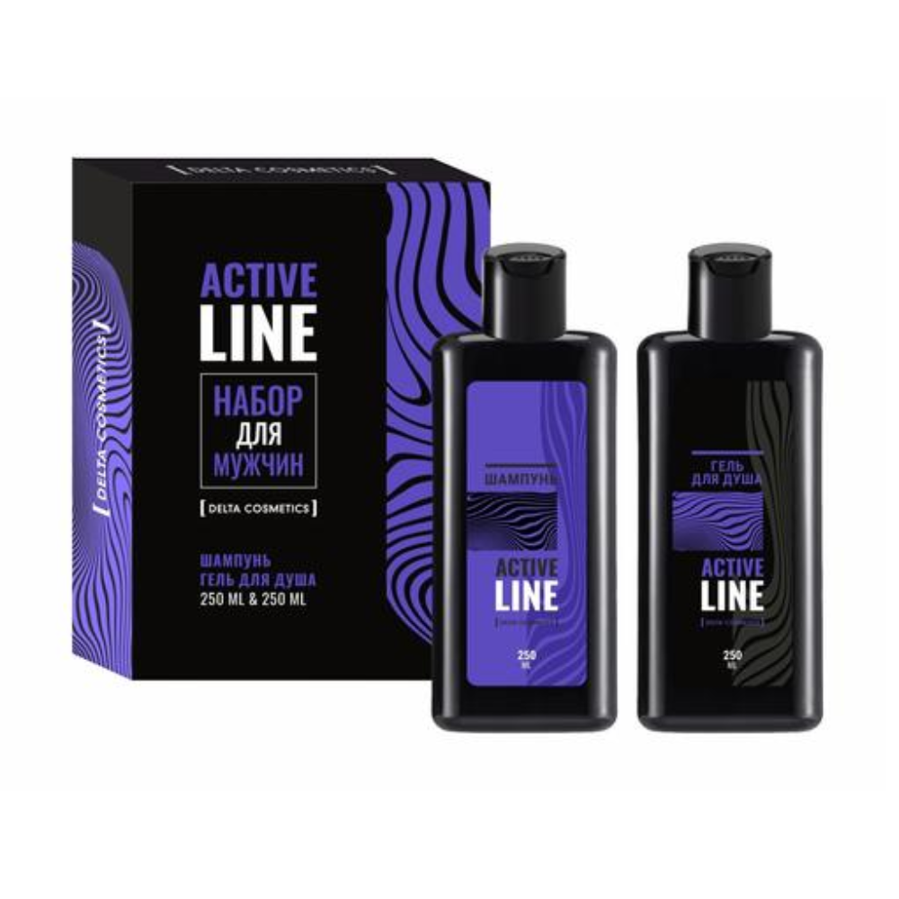 Косметический набор мужской Active Line