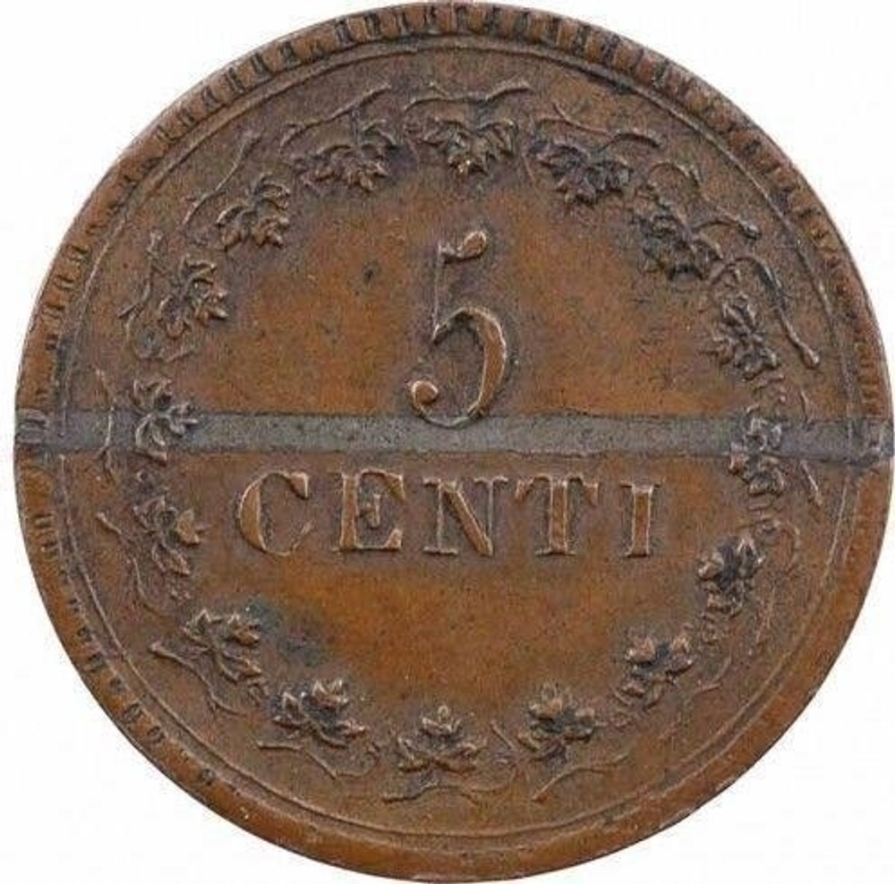 ФРАНЦИЯ, 1848, 5 CENTIMES [ПРОБНАЯ МОНЕТА] [ESSAI] [БИМЕТАЛЛ] [MAZARD № 1391]