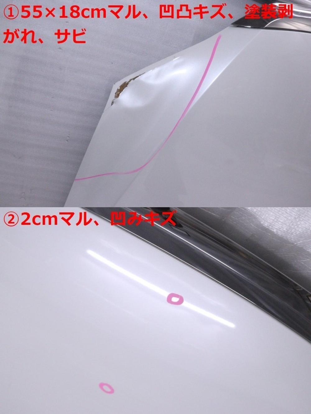 капот Toyota Harrier ZSU60 AVU65 2018