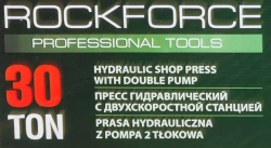 Пресс гидравлический напольный 30т RockFORCE RF-30001