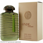 Onde Extase