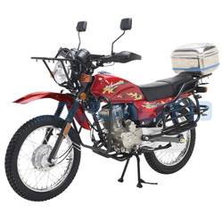 Мотоцикл Regulmoto SK200-22 (Красный)