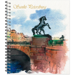 Тетрадь общая 96 листов на металлическом гребне "Питерская акварель"