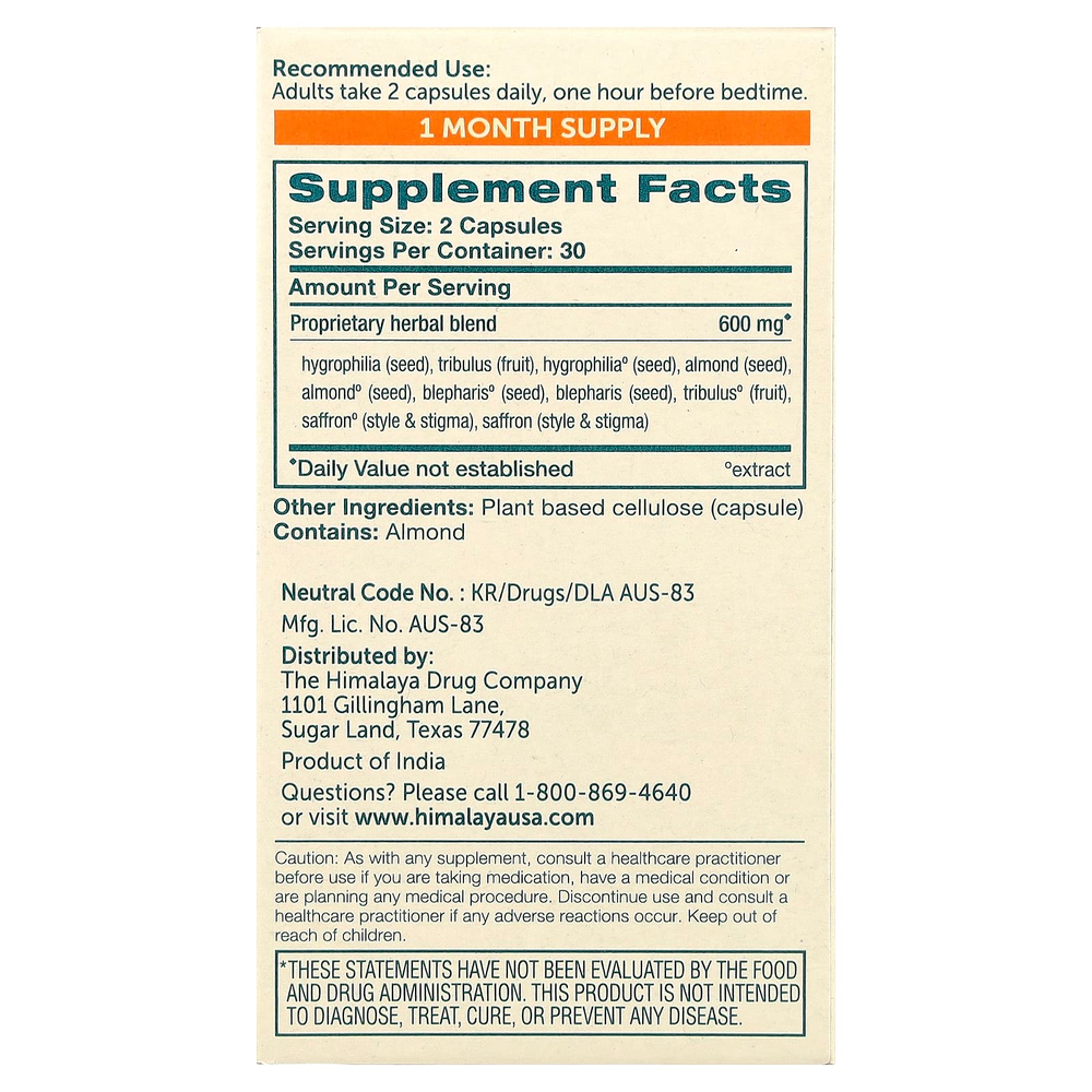 Himalaya, VigorCare® для мужчин, 60 вегетарианских капсул