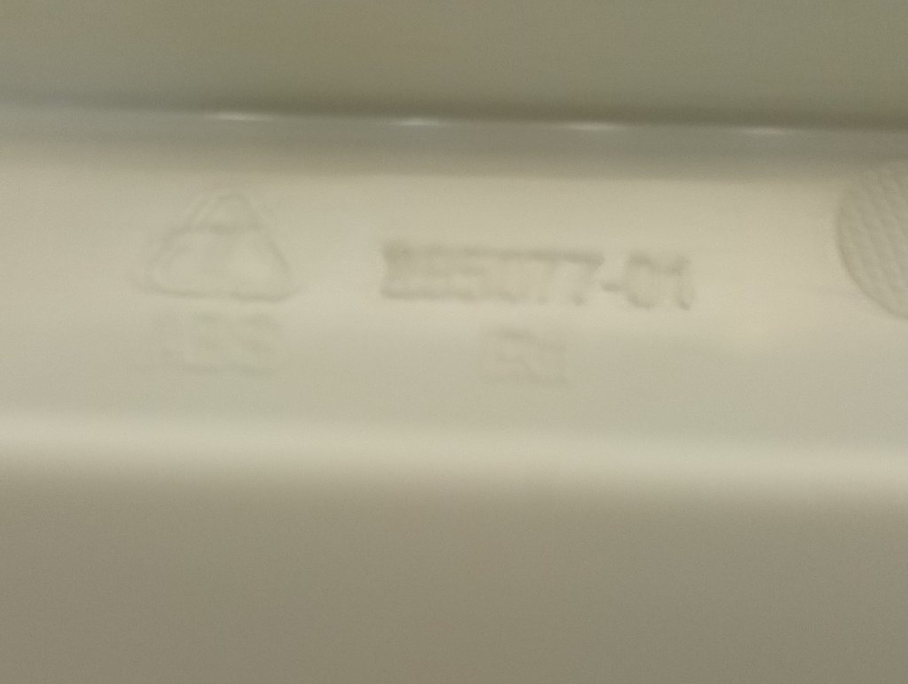 MVE69512ZAW кт44 Крышка дозатора порошка для стиральной машины Beko 235077 б/у