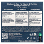 Dr. Botanicals, Hy¹, гиалуроновая кислота, дневной увлажняющий комплекс с витамином C для повышения упругости кожи, 60 мл (2 жидк. унции)