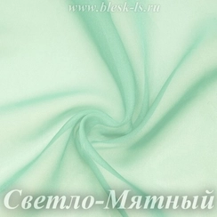 Шифон 36гр/м2 - Светло-Мятный, опт от 10 м