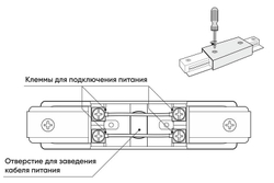 Коннектор Denkirs TR1008-BK