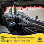 Ламбрекен с косынками стеганые Shacman (экокожа, черный, красная лапша)