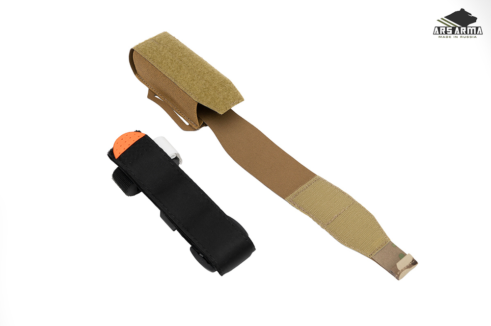 Подсумок для турникета Супер 86 LC ARS ARMA
