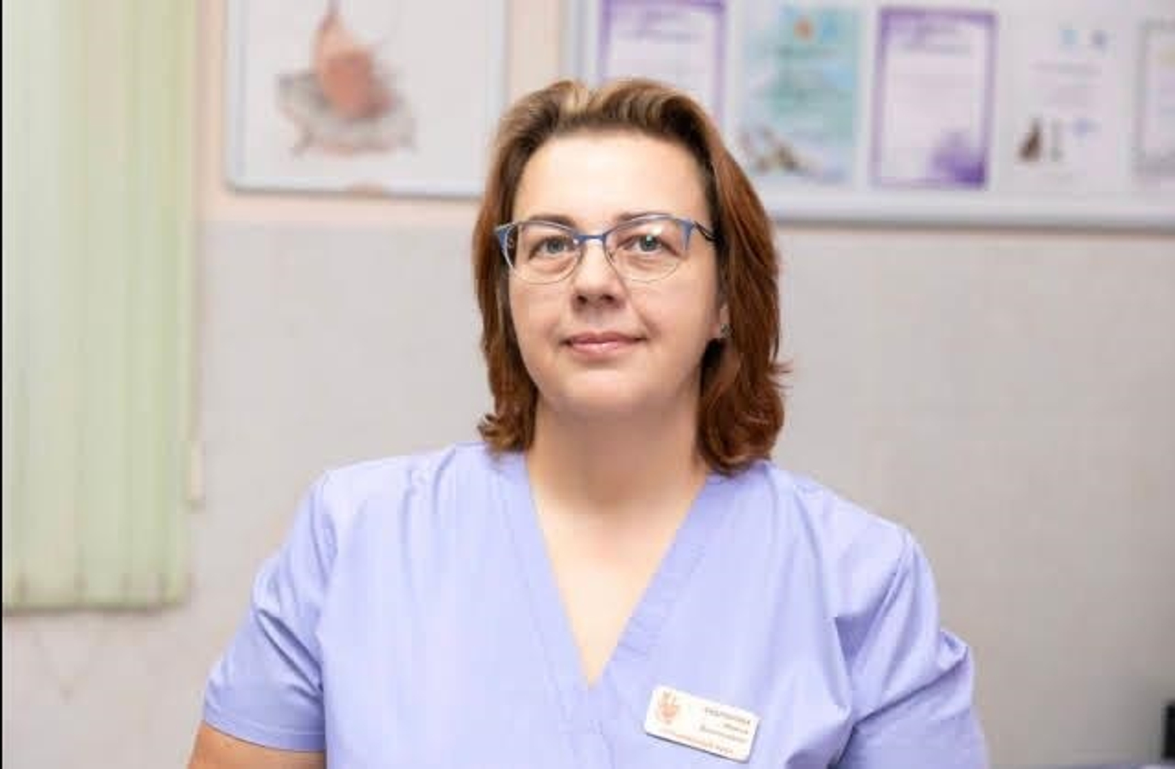 Ирина Андронова