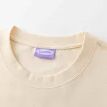 Футболка Ymkashix Sorona бежевая