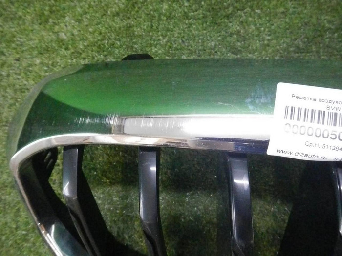 Решетка радиатора BMW 5er G30 (2020-2023)