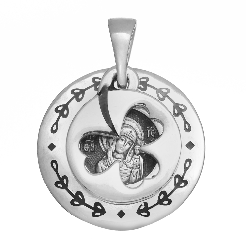 Образок из серебра/Частичное чернение/С подвижным ухом/Казанская БМ