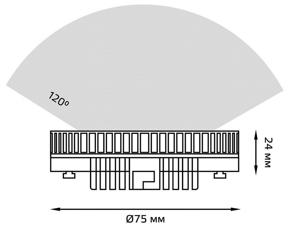 Лампа светодиодная Gauss SMD GX53 8Вт 6500K 108008308