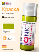 Ionic Smart Colors - Frog Green