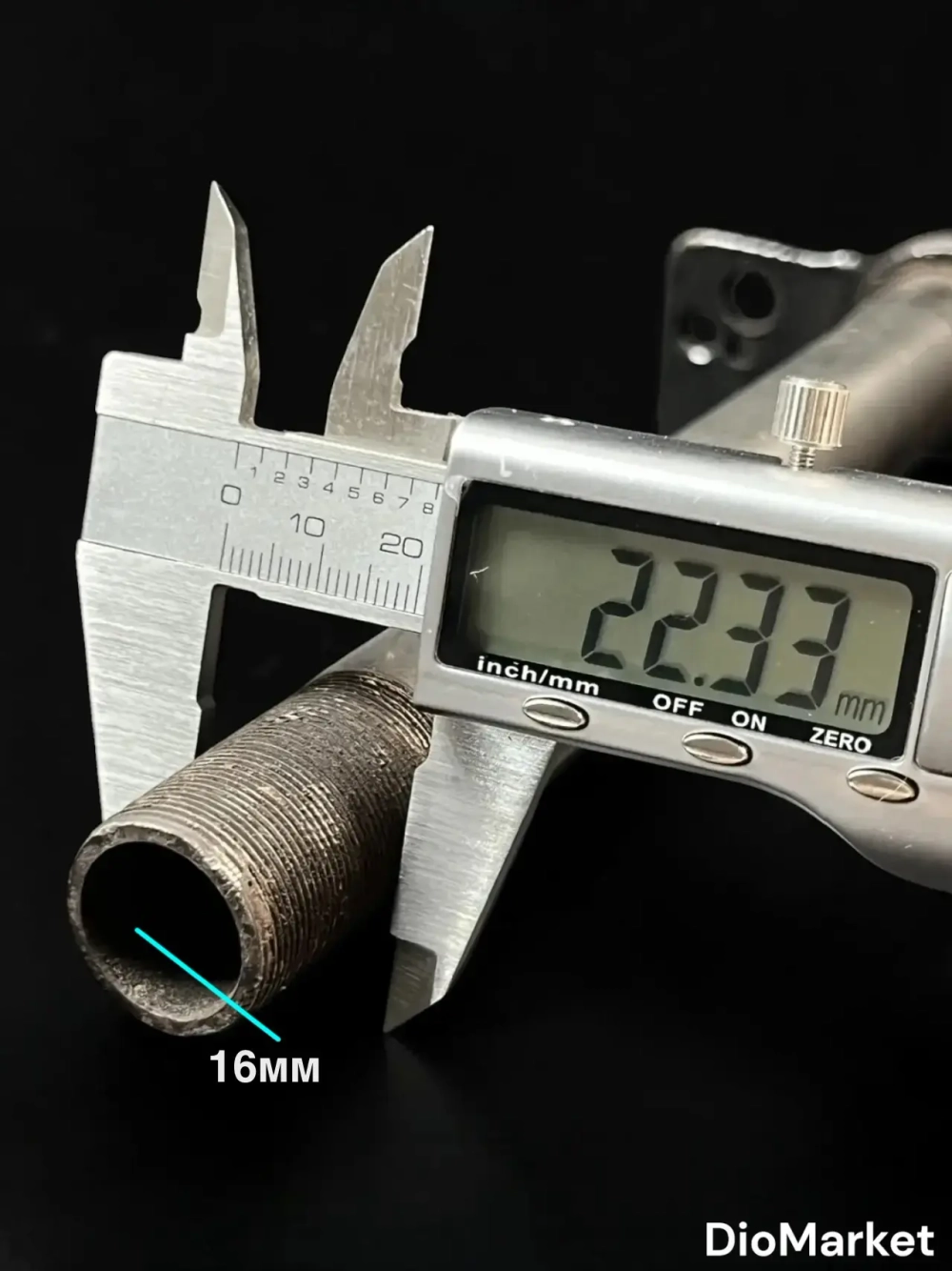 траверса мопед Alpha альфа (под шток 27мм)