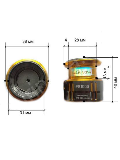 Tsurinoya FS-1000 Шпуля
