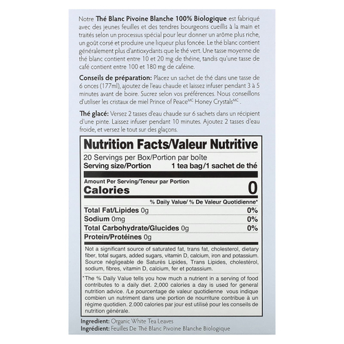 Prince of Peace, 100% органический белый чай, 20 чайных пакетиков, 36 г (1,27 унции)