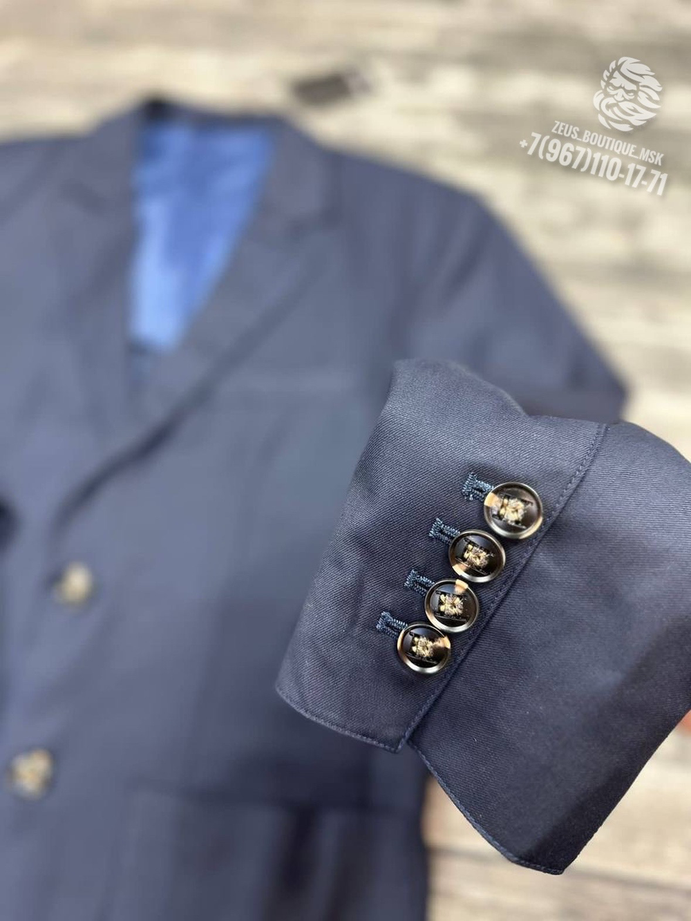 Классический костюм Kiton