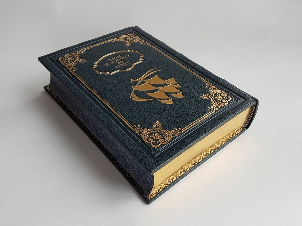 "Аральское море. Опыт физико-географической монографии". Л.С. Берг. 1908г. - антикварное издание