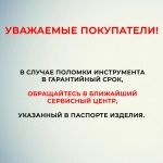Рулетка 5м / 19мм строительная измерительная KRAFTOOL X-Drive рулетка с ударостойким обрезиненным корпусом