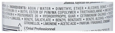 Мусс для прикорневого объема Волюм Лифт 3 / TECNI.ART 250 мл
