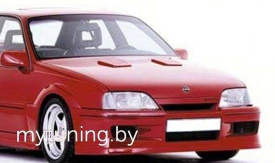 Передний бампер LOTUS Opel Omega A