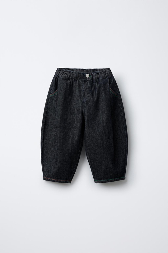 ZARA ДЖИНСОВЫЕ БРЮКИ-БАНАНЫ, СИНИЙ/ИНДИГО
