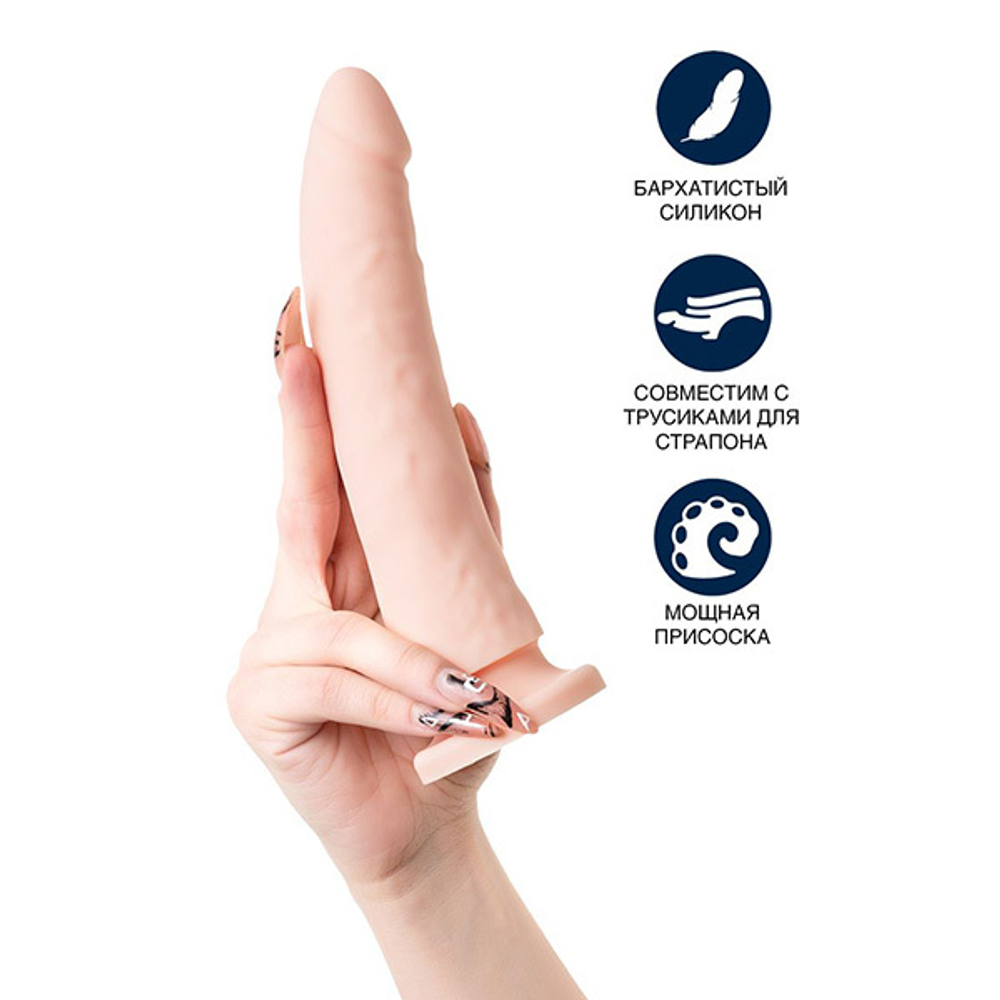 Телесный фаллоимитатор-реалистик 21,5см ToyFa RealStick Silicone Matt B 9420006