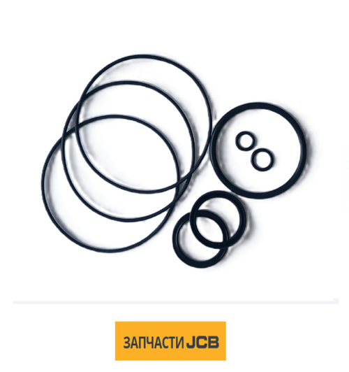 Кольцо уплотнительное JCB 35/900808