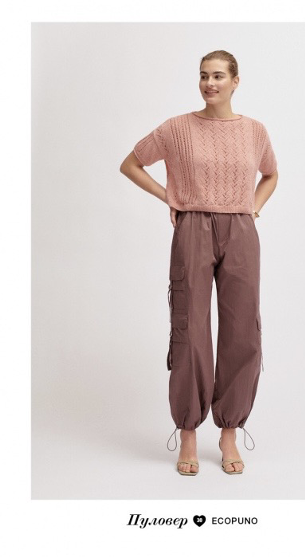 Журнал Lana Grossa Classici 24