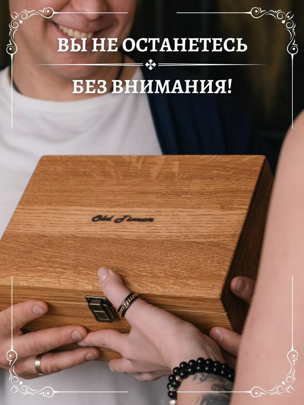 Бокалы для виски с камнями