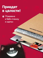 Виниловая пластинка. Котёнок Шмяк. Музыкальные аудиосказки