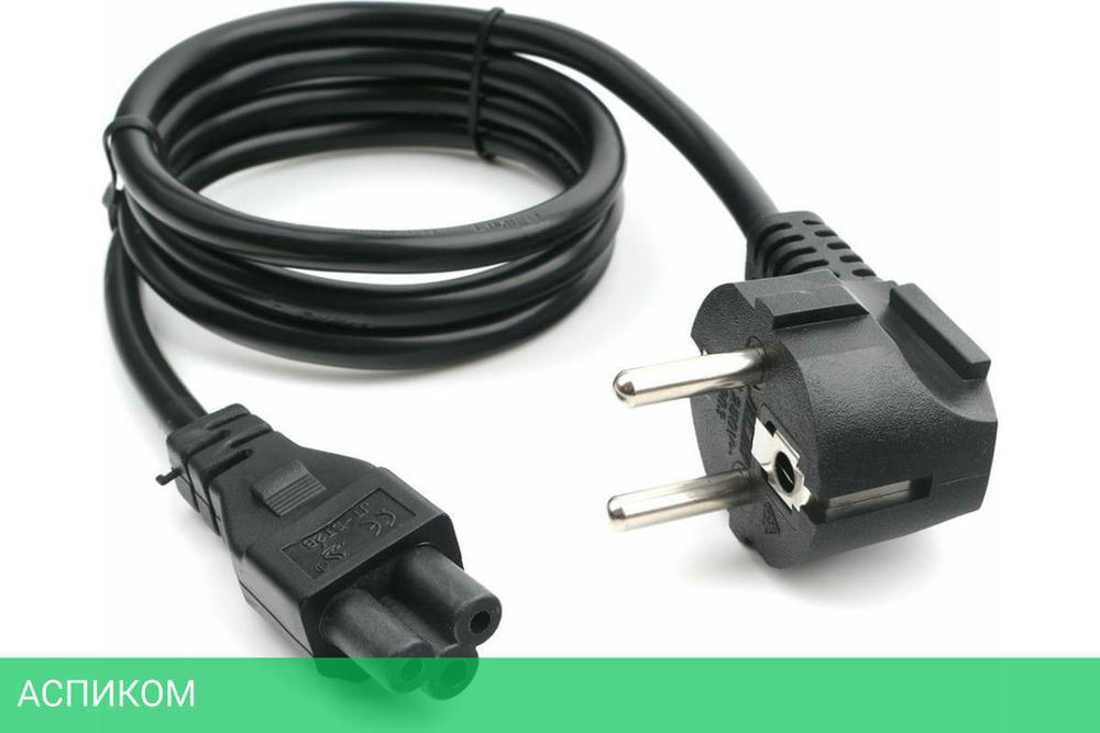 Кабель Cablexpert PC-186-ML12-1M
