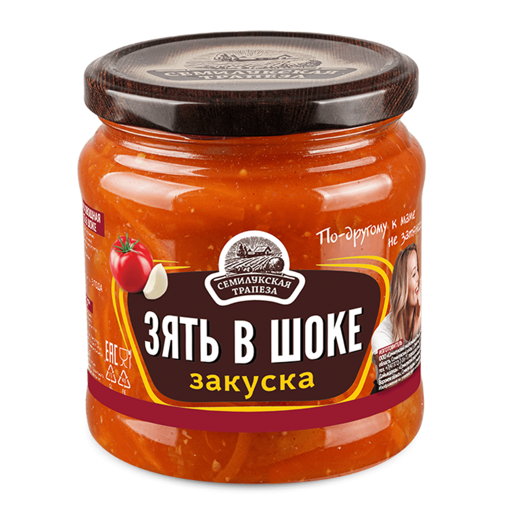 Закуска овощная Зять в шоке 460 гр