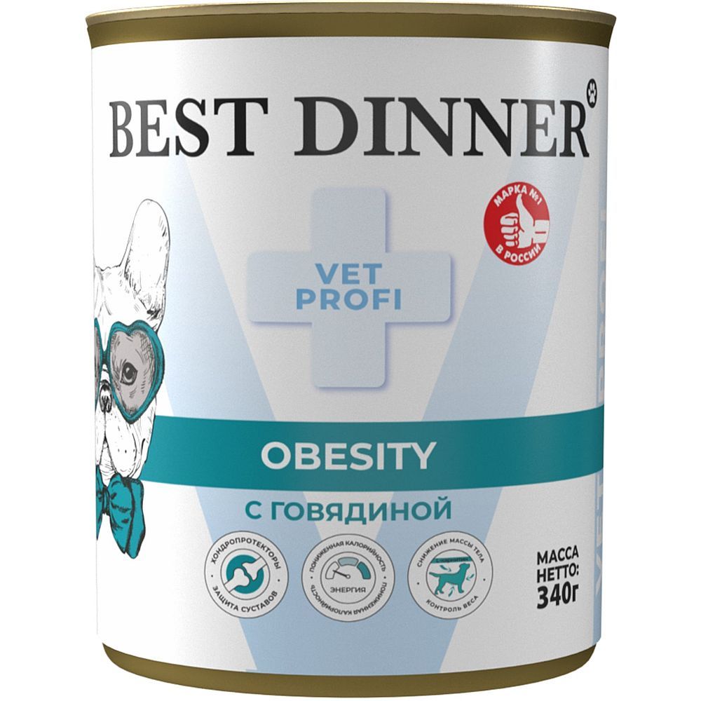 Best Dinner Vet Profi Obesity Влажный диетический корм для контроля избыточной массы тела у собак. С говядиной 340 г